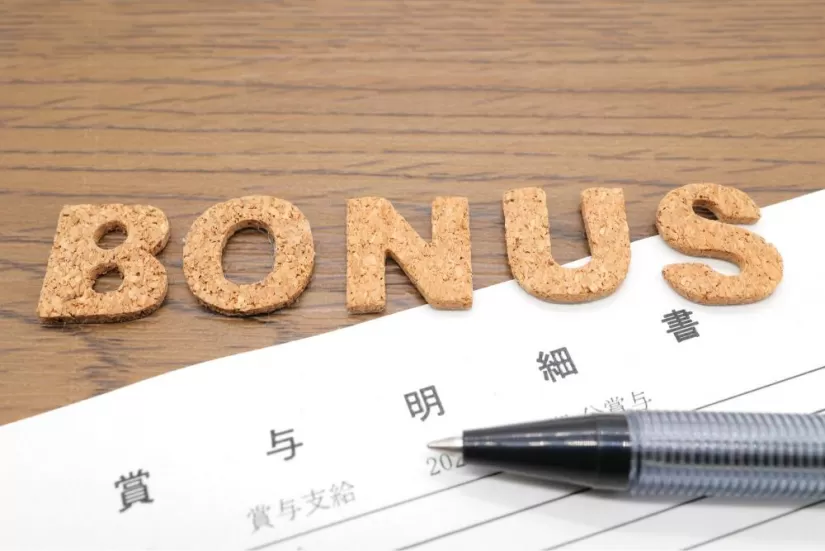 賞与明細書BONUS