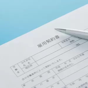 雇用契約の更新時には注意が必要！契約更新しない場合の対応や注意点とは？のサムネイル